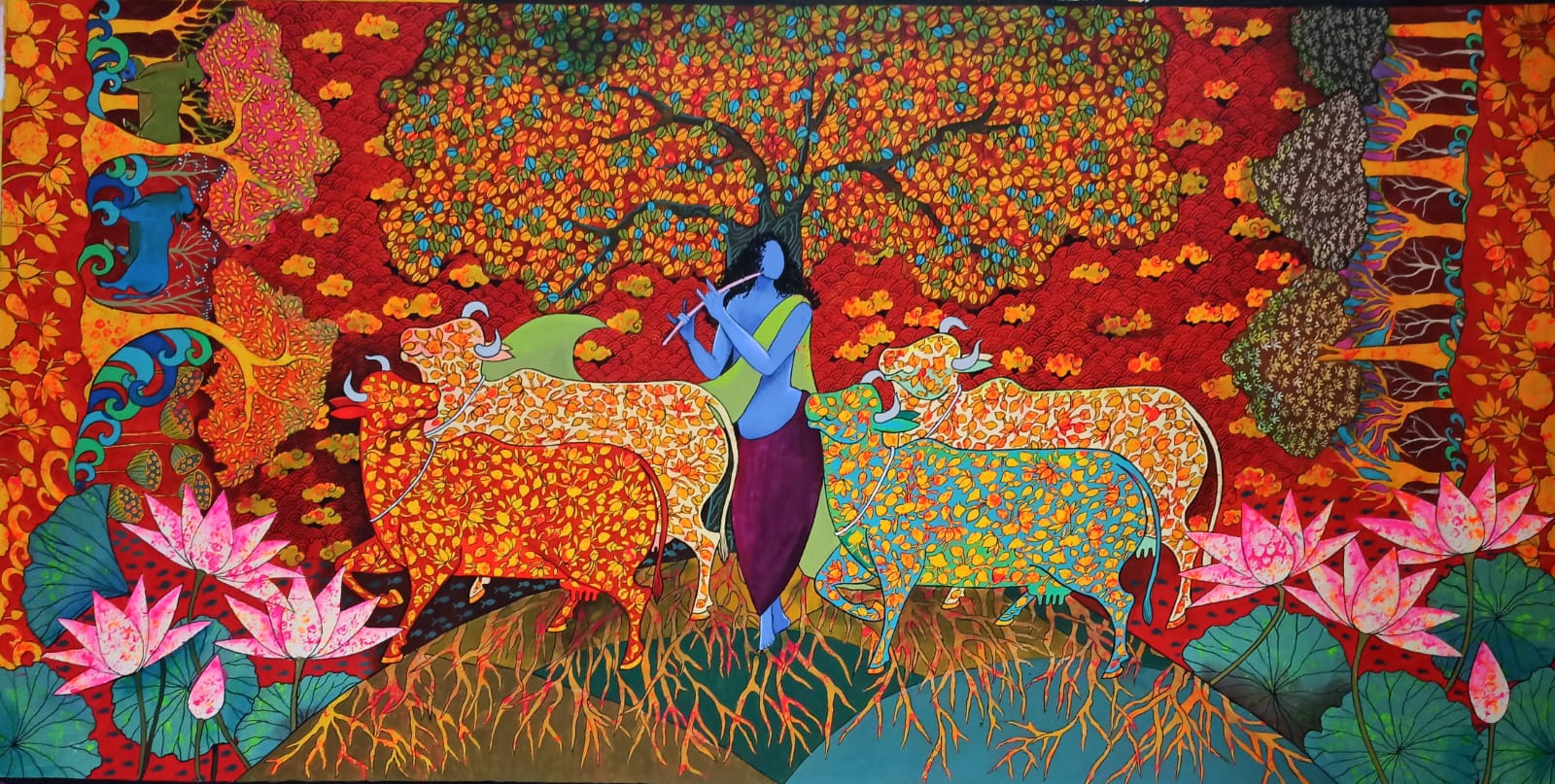 HARMONY